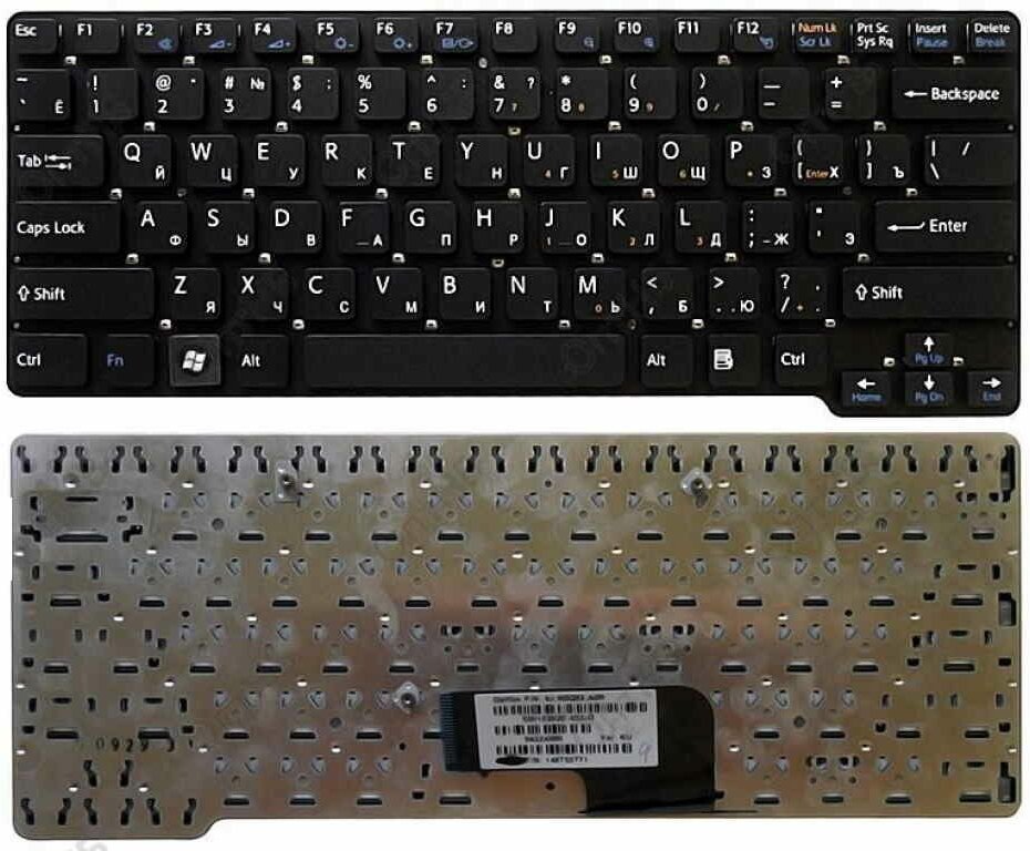 Клавиатура для ноутбука Sony Vaio VPC-CW VPCCW черная без рамки
