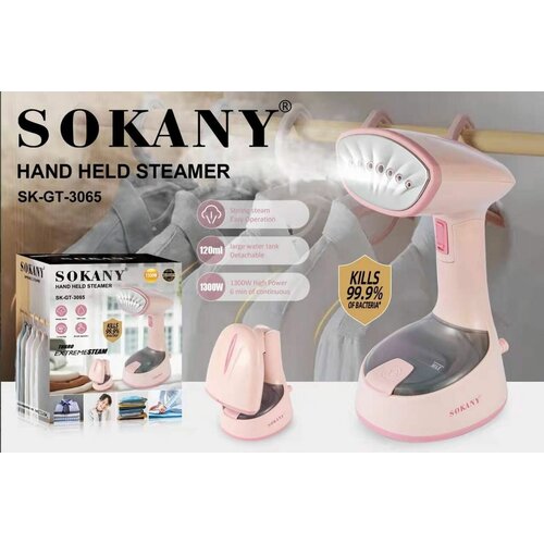 Складной ручной отпариватель со съемным резервуаром FAST HEATINGАвтоматическое отключение Высокая мощность 1300 ВтSK-GT-3065 228000₽