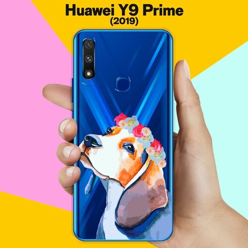 Силиконовый чехол Бигль на Huawei Y9 Prime (2019) силиконовый чехол единорог на пончике на huawei y9 prime 2019