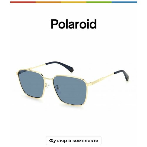 Солнцезащитные очки Polaroid Polaroid PLD 4120/G/S/X LKS XN PLD 4120/G/S/X LKS XN, золотой солнцезащитные очки polaroid прямоугольные оправа металл с защитой от уф поляризационные для женщин золотой