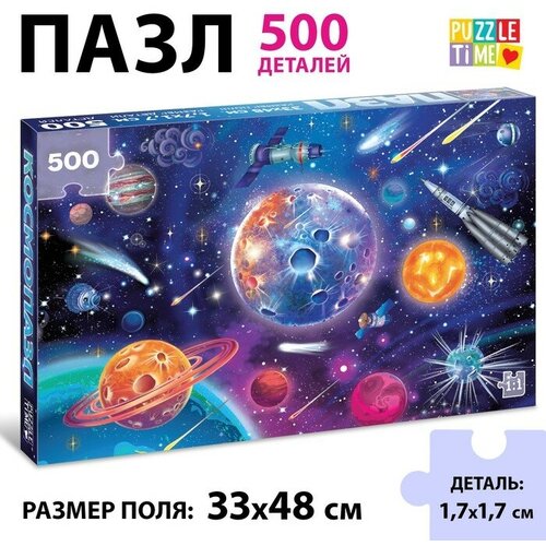 Puzzle Time Пазл «Космопазл», 500 деталей puzzle мечтатели 500 деталей