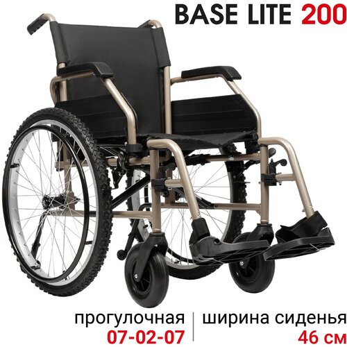 Купить Кресло-коляска механическаOrtonica Base 170 / Base Lite 200 ширина сиденья 43 см литые колеса, черный/черный