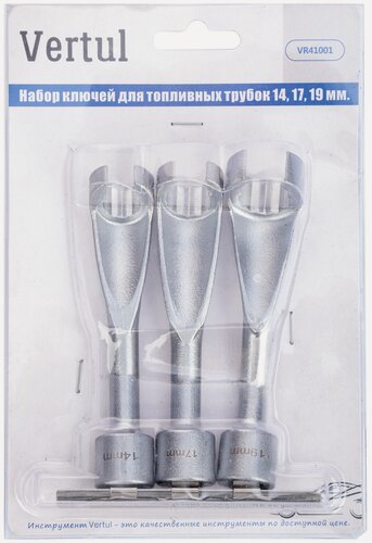 Изображение товара Набор ключей для топливных трубок 14, 17, 19 мм Vertul VR41001