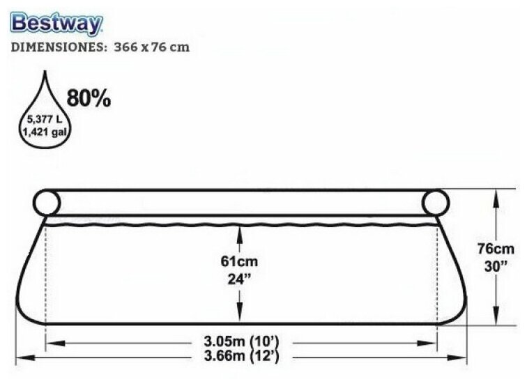 Бассейн Bestway надувной ПВХ 5377л синий - фото №12