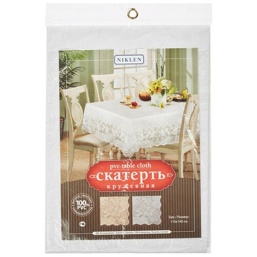 Скатерть Niklen кружевная 100% ПВХ 110х140 см 1272