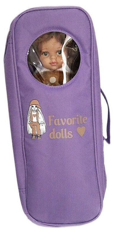 Детский рюкзак-переноска с окошком для кукол высотой до 38 см (Paola Reina, Berjuan и др.), фиолетовый