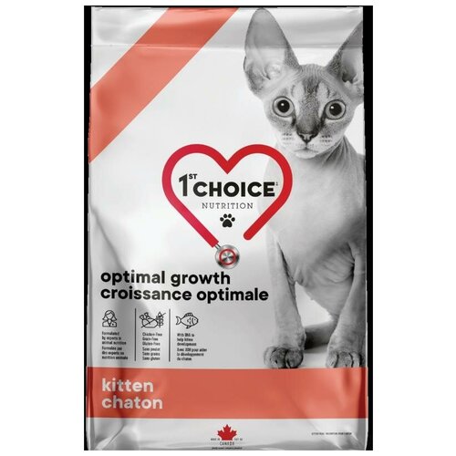 1st CHOICE Корм для котят Grain Free Оптимальный рост Рыба