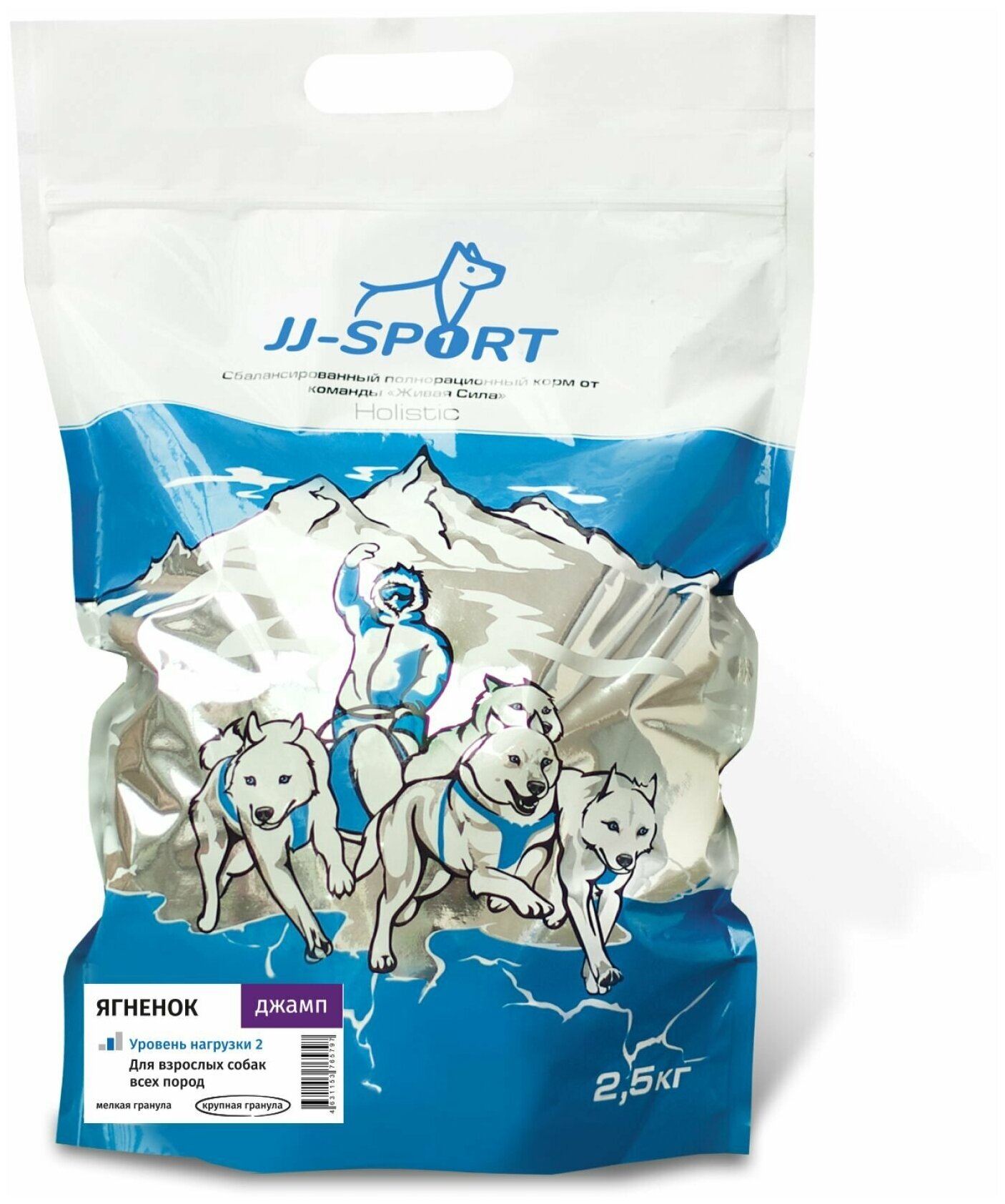JJ-SPORT Сухой корм для собак поддержка суставов "Джамп" с ягненком, 2,5 кг, крупная гранула