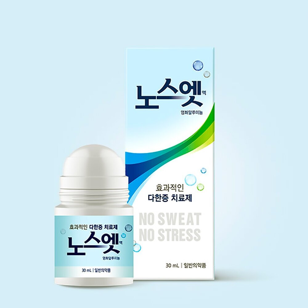 SIN SIN PHARM Дезодорант от излишней потливости для чувствительной кожи No Sweat No Stress No Sweat No Stress Sen 30 мл