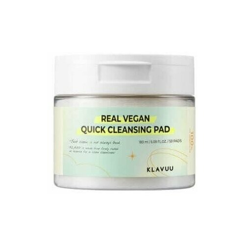 KLAVUU Очищающие диски для лица Real Vegan Quick Cleansing Pad