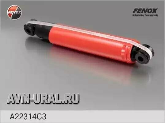 FENOX A22314C3 Амортизатор УАЗ 31512 3160 задний FENOX газ