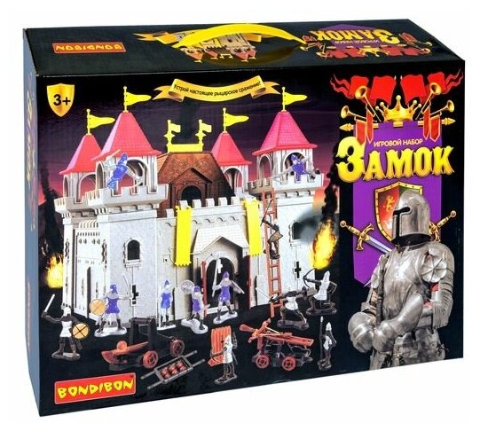 Игровой набор Bondibon "волшебный замок", дворец 28х33см, Box