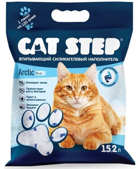Впитывающий наполнитель Cat Step Arctic Blue силикагелевый — фото 1
