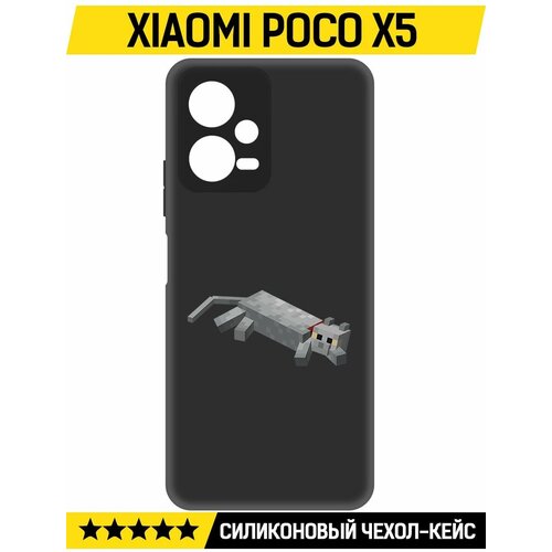 Чехол-накладка Krutoff Soft Case Minecraft-Кошка для Xiaomi Poco X5 черный чехол накладка krutoff soft case minecraft кошка для xiaomi poco c51 черный