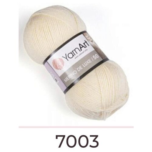 Пряжа для вязания YarnArt Merino de Lux 100г 280м 50% шерсть, 50% акрил