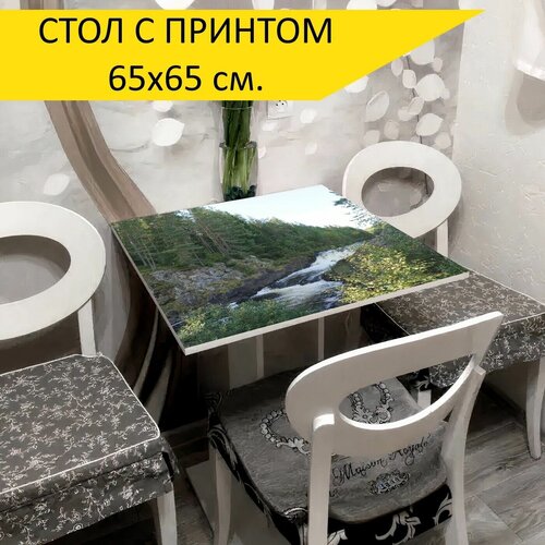 Стол 