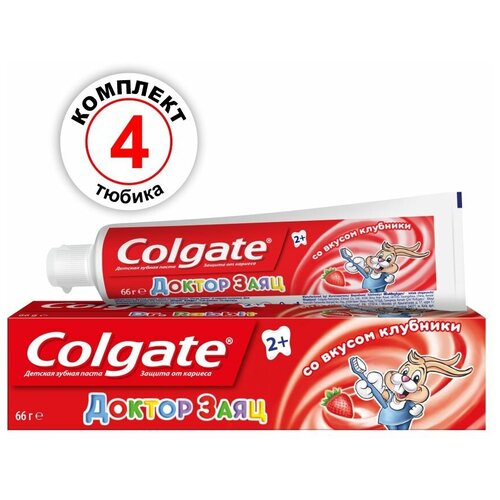 Colgate зубная паста Детская Доктор Заяц Клубника 50 мл. х 4 шт.