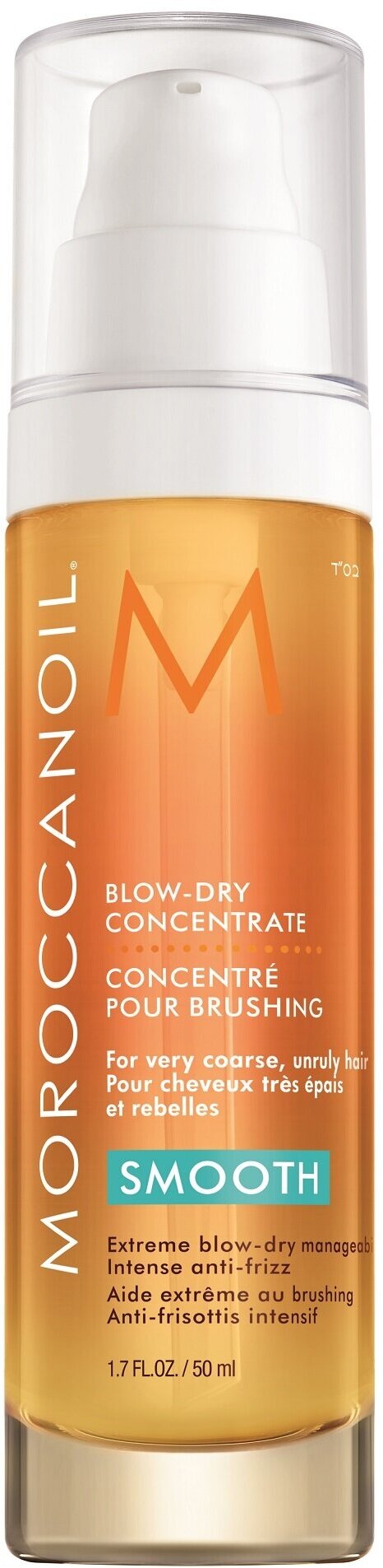 Концентрат для сушки феном Blow dry concentrate