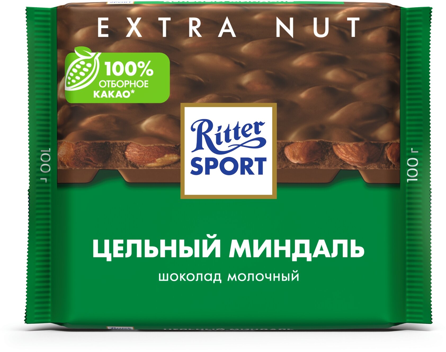 Шоколад Ritter Sport EXTRA NUT молочн. цел. миндаль 100г