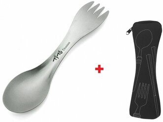 Ловилка (ложка-вилка) походная, двухсторонняя, титановая Spork Titanium с чехлом