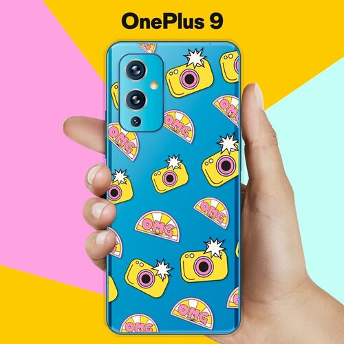 Силиконовый чехол на OnePlus 9 Фото / для ВанПлас 9