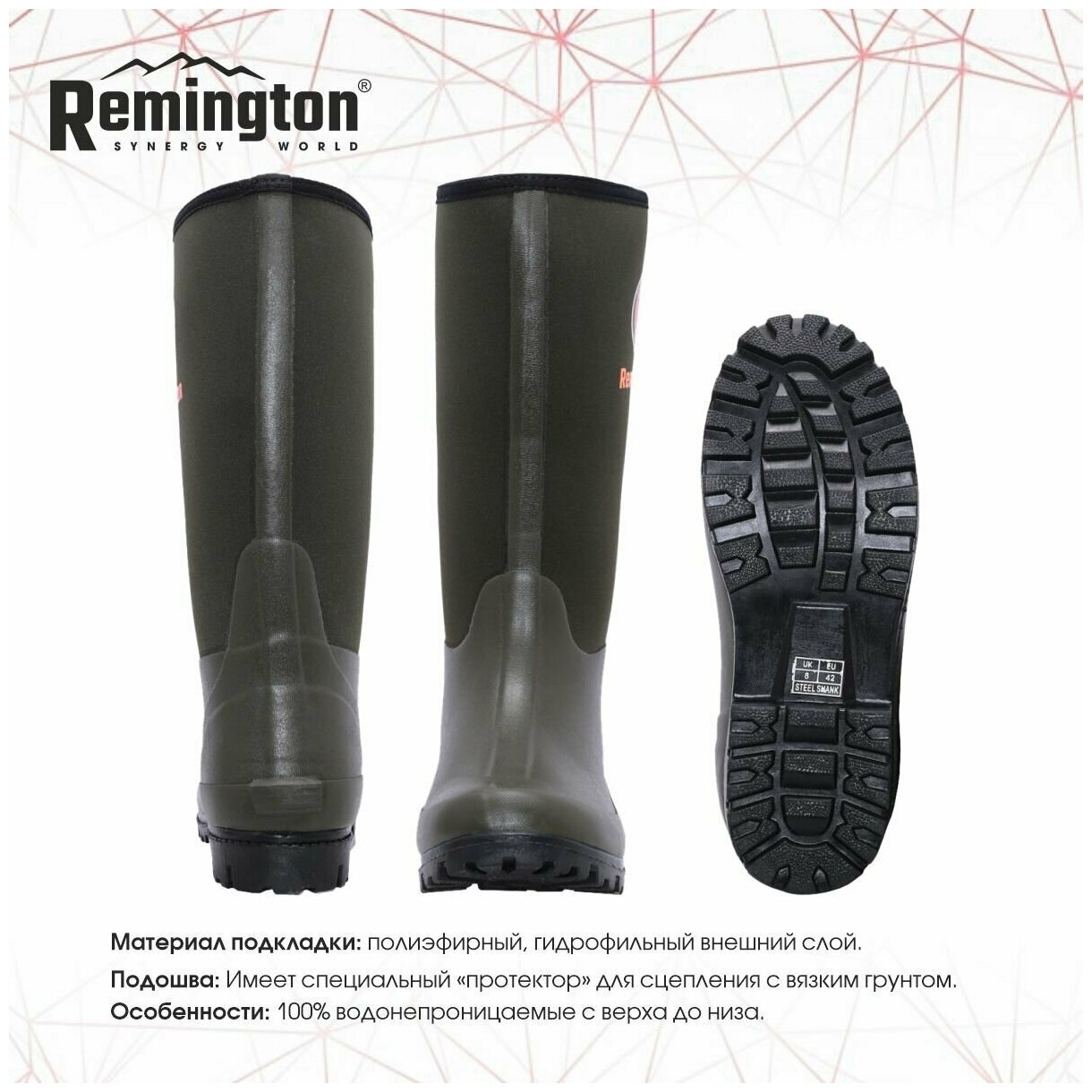 Сапоги Remington Men Tall Rubber Boots, цвет: зеленый р. 44 RM3330-306