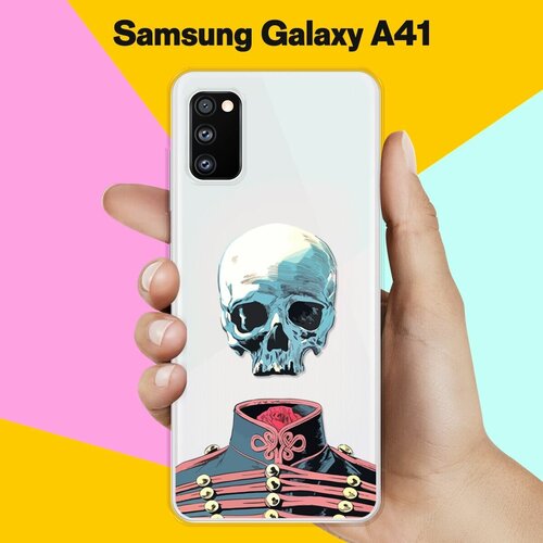 Силиконовый чехол Череп на Samsung Galaxy A41 силиконовый чехол на samsung galaxy a41 самсунг а41 с 3d принтом cut it прозрачный