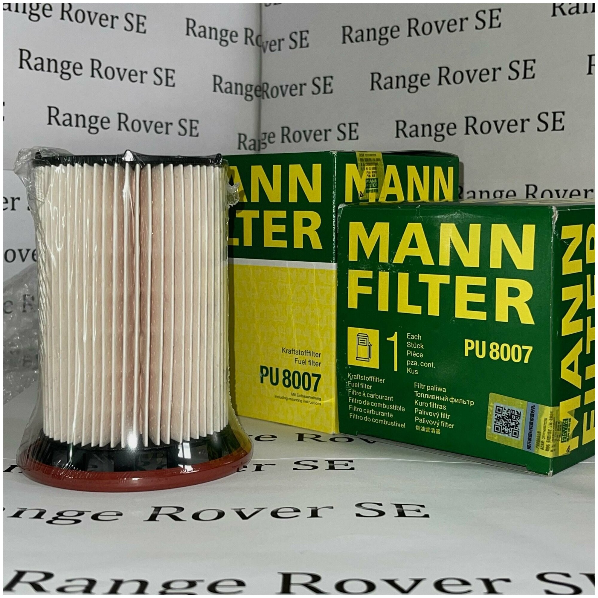 [PU8007] MANN-FILTER Фильтр топливный - фото №5