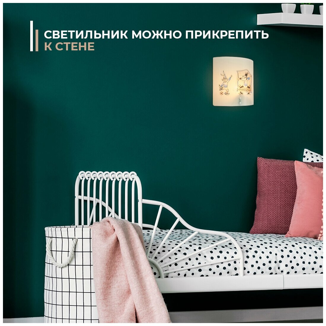 Светильник настенный 16-187 Е27 60 Вт Apeyron Electrics - фото №15