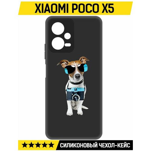 Чехол-накладка Krutoff Soft Case Пес-турист для Xiaomi Poco X5 черный чехол накладка krutoff soft case пес турист для xiaomi 12t черный
