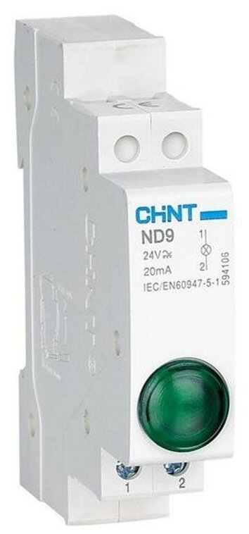 Индикатор ND9-1/y желт. AC/DC 230В (LED) (R) | код 594118 | CHINT (6шт. в упак.)