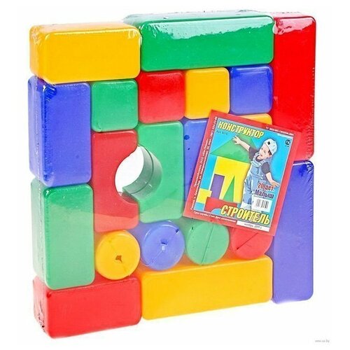 Юг-пласт Конструктор Строитель мини 20 дет арт9014 481₽