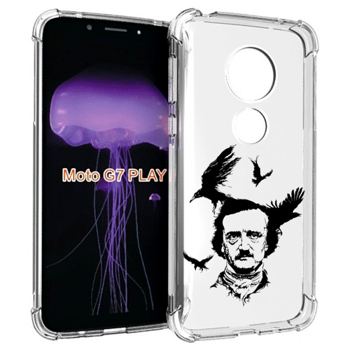 Чехол MyPads Эдгар Аллан черно белый для Motorola Moto G7 Play задняя-панель-накладка-бампер