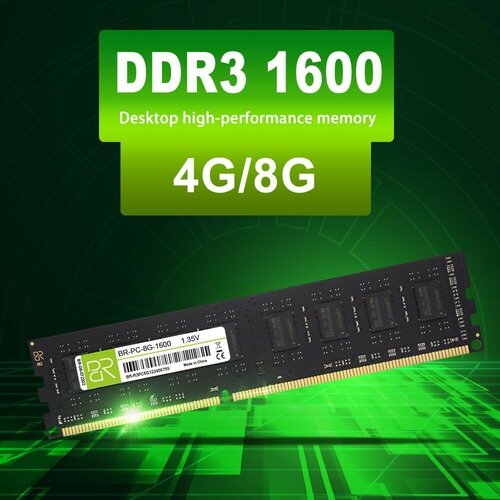 Оперативная память DDR3 1600MHz 8GB память ddr3 8gb 1600mhz netac basic ntbsd3p16sp 08