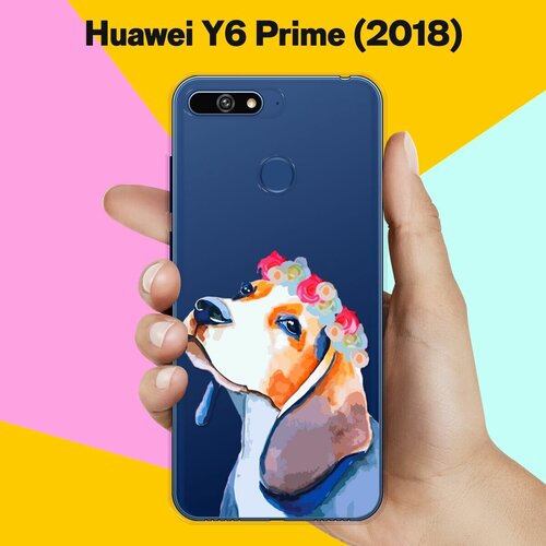 Силиконовый чехол Бигль на Huawei Y6 Prime (2018) силиконовый чехол на huawei y6 2018 хуавей y6 2018 совет свой себе посоветуй прозрачный