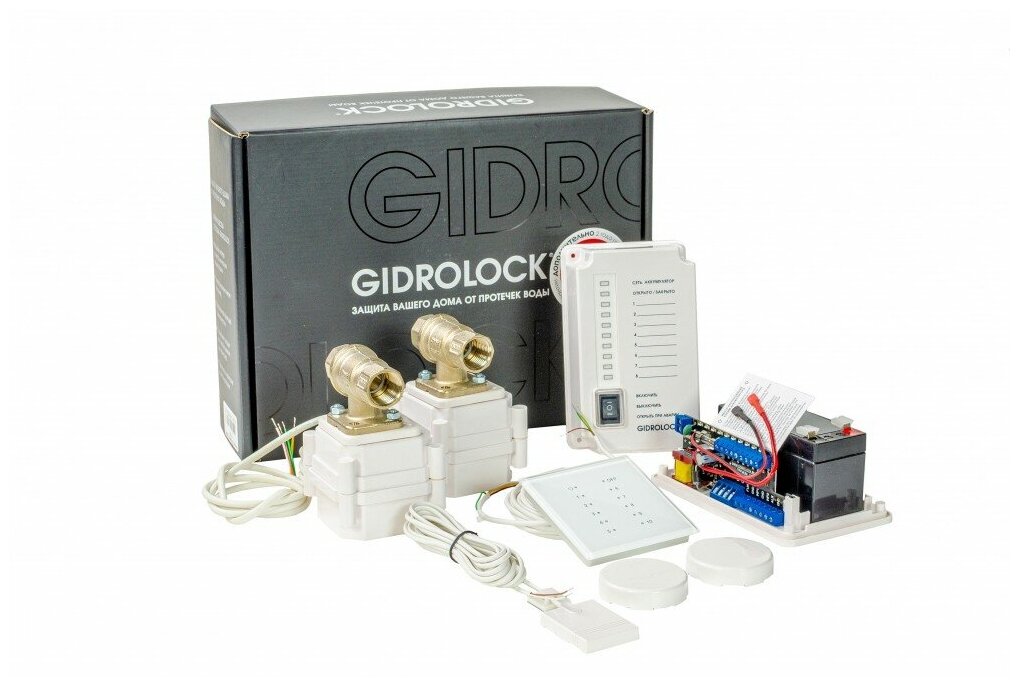 GIDROLOCK  1 ULTIMATE RADIO G-LOCK 1/2