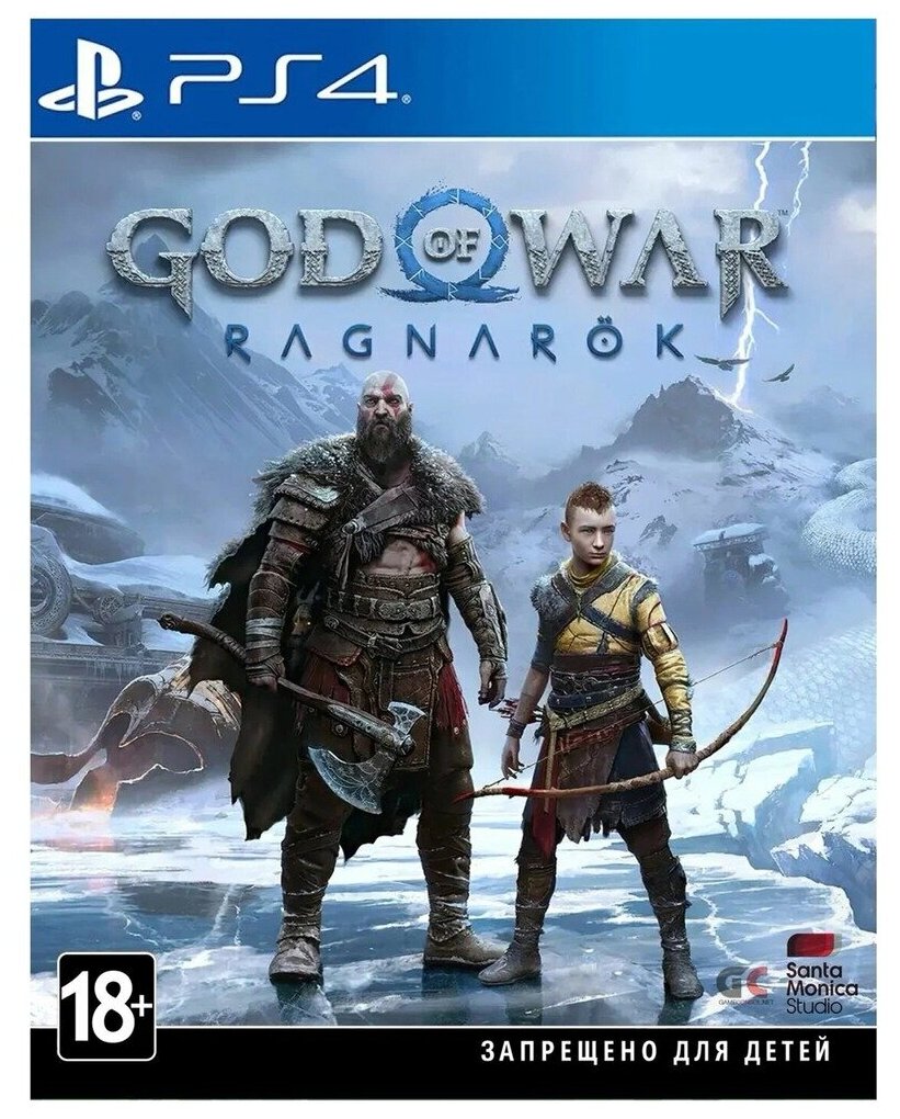 Диск для PlayStation 4 God of War Ragnarok. Launch Edition [PS4, рус суб]