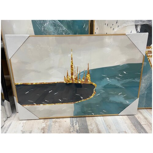 Картина Радость жизни модуль 1