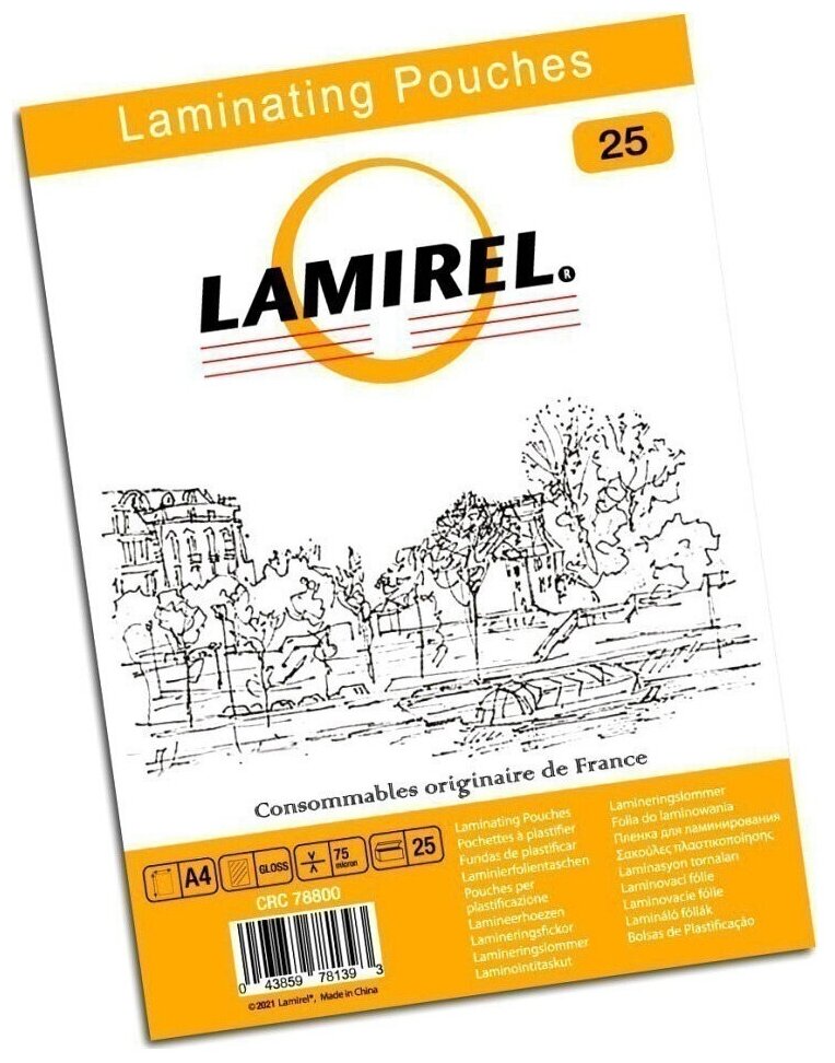 Пленка для ламинирования Fellowes 75мкм A4 (25шт) глянцевая 216x303мм Lamirel (LA-78800)