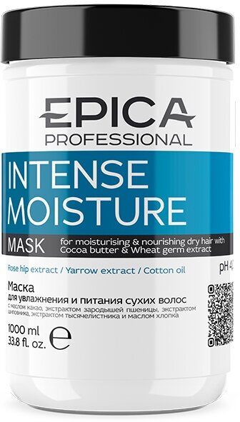 EPICA Professional Intense Moisture Маска увлажняющая для сухих волос с маслом какао и экстрактом зародышей пшеницы, 1000 г, 1000 мл, банка