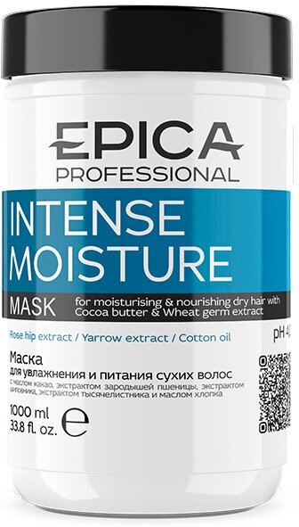 EPICA PROFESSIONAL Intense Moisture Маска для сухих волос увлажняющая, 1000 мл