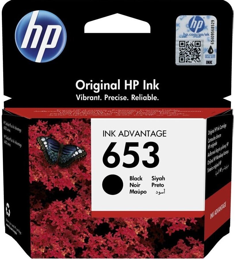 Картридж HP Black/Черный 653