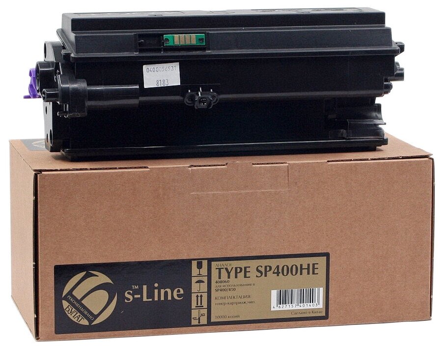 Тонер картридж булат s-Line SP400HE (408060) для Ricoh Aficio SP 400 (Чёрный, 10000 стр.)