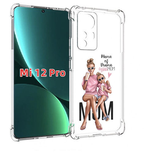 Чехол MyPads Мама-мечты женский для Xiaomi 12S Pro задняя-панель-накладка-бампер