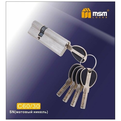 Цилиндровый механизм, латунь перфо ключ-ключ C95 мм (60/35) SN (матовый никель)