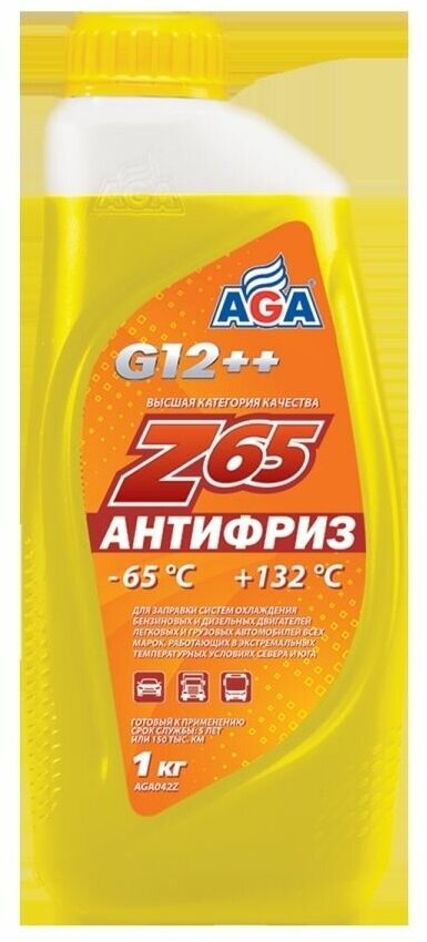 Антифриз AGA Z65 готовый 65C желтый 1 кг AGA042Z