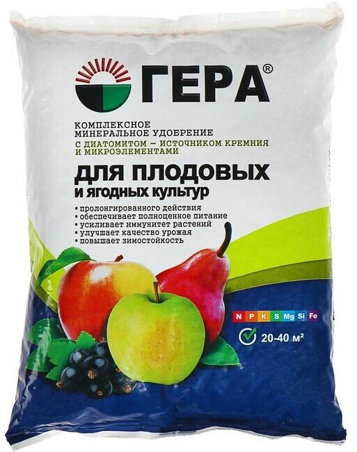 Гера Удобрение "гера" для Плодовых и ягодных культур с диатомитом, 0,9 кг