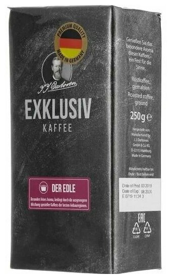 JJD Exclusivkaffee Der Edle 250г молотый - фотография № 4