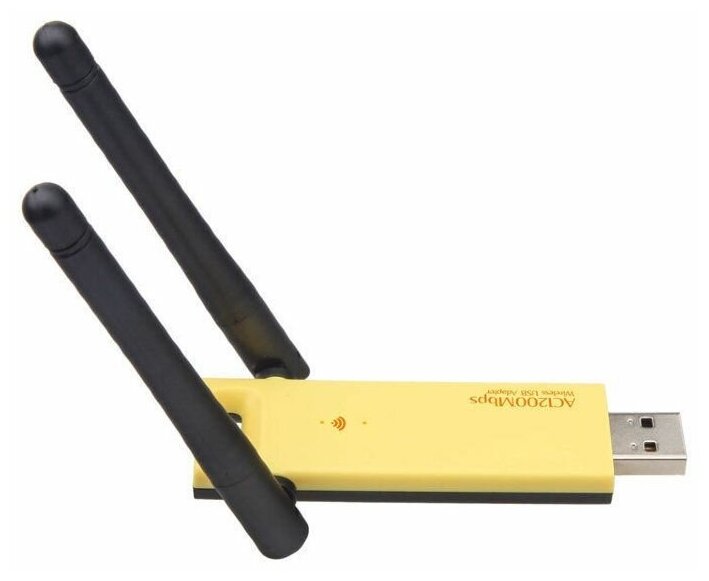 Мощный USB wi-fi двухдиапазонный адаптер 24G+5G AC1200mb USB30