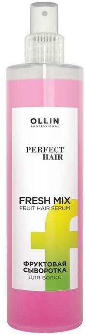 Сыворотка для увлажнения волос Ollin Professional Perfect Hair, фруктовая Fresh mix, 120 мл